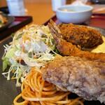 Kuroshio - 