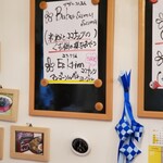 サウンスンダ Hiroko - 