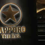 Sapporo Namabiru Kuro Raberu Za Ba - 