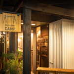 SHIBASAKI CAMP - 