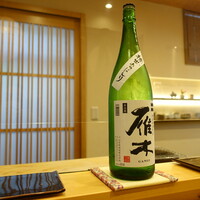 らんまる - 