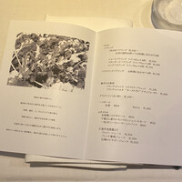 Hirovanna - 