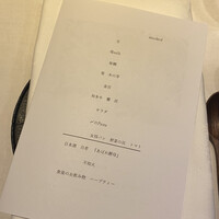 Hirovanna - 
