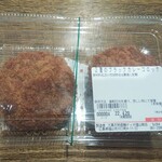 ディオ - 2層のブラックカレーコロッケ (税抜)78円 (2022.04.21)