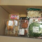 ディオ - 買ったものは有料レジ袋でなく、無料の段ボールに入れて帰りました (2022.04.21)