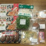 ディオ - これだけ買って 税込996円 (2022.04.21)