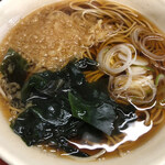 あり賀せいろう - 