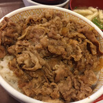 Sukiya - 