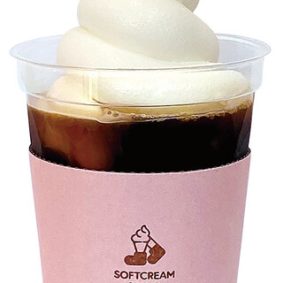 ソフトクリーム スタンド_2