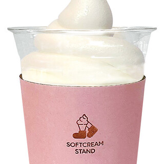ソフトクリーム スタンド_1