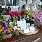 旬家ばんちゃん - 