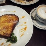 チャイブレイク - ﾌﾚﾝﾁﾄｰｽﾄ＆ﾁｬｲ