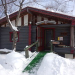 お山の畑 - お山の畑　外観