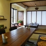 旬家ばんちゃん - 