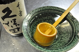 Mendokoro Oogi - 久保田も飲み放題のお酒です
