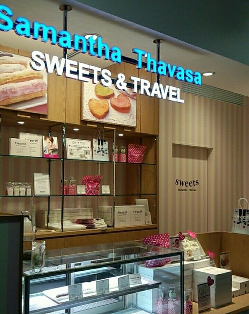 サマンサタバサ スイーツ トラベル 中部国際空港店 Samantha Thavasa Sweets Travel 中部国際空港 洋菓子 その他 食べログ サマンサタバサ スイーツ トラベル 中部国際空港店 Samantha Thavasa Sweets Travel 中部国際空港 洋菓子 その他 食べログ