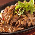 Stir-fried beef with cumin and Japanese pepper