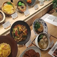 ブリル飯店 - 