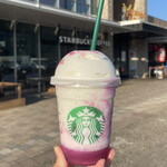 スターバックスコーヒー - 