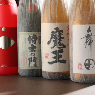 さつま馳走 舞田_2