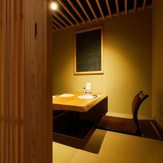 和食のあらまさ_2