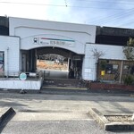 らーめん 和屋 - 