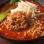 Authentic Sichuan spicy noodles