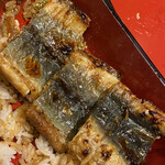 うな次郎 - 皮目