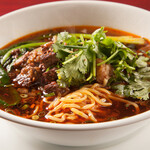 Beef spice noodles