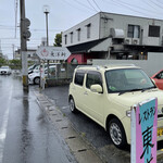 とり天発祥の店 レストラン東洋軒 - 雨の平日なのに開店から満車！