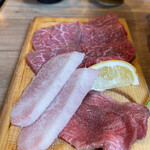 Yakiniku Kokokara Rea - 