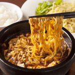 Stone grilled mapo tofu Tsukemen (Dipping Nudle)