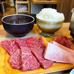 Yakiniku Kokokara Rea - 