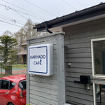 KARIYADO CAFE - 