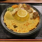 スパイスカレー キテレツ - 