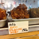 一〇そば - これよりも～