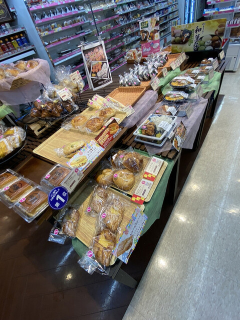 Daily YAMAZAKI Sugakuchi Eki Minamiguchi Ten photo 2