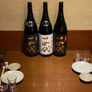 Amazing! We have over 150 types of Junmai sake from all 47 prefectures!