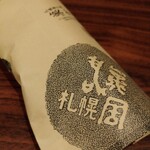 札幌菓子處 菓か舎 - 