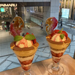 カステラ銀装 - 