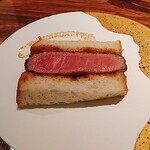 SATOブリアン七番 - 