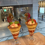 カステラ銀装 - 