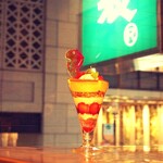 カステラ銀装 - 