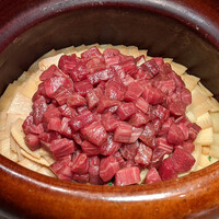 USHIGORO S. GINZA - 