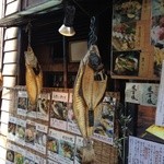 和食Dining　うお座 - お店の外には、ご覧ととおり