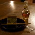 むらくも（別途350円）