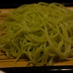 せきざわ - 変わり