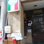 大船 - こんなイニシエ系☆