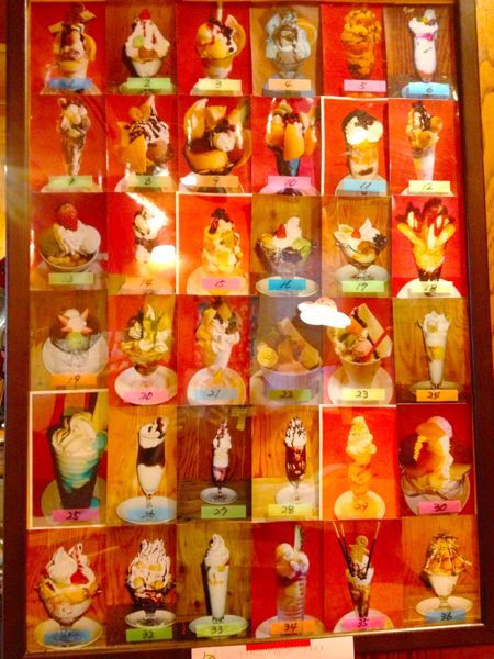 メニュー写真 : YUMEICHI （ユメイチ【旧店名】夢一笑） - 南が丘