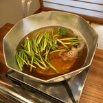 柚木元 - まずは芹から